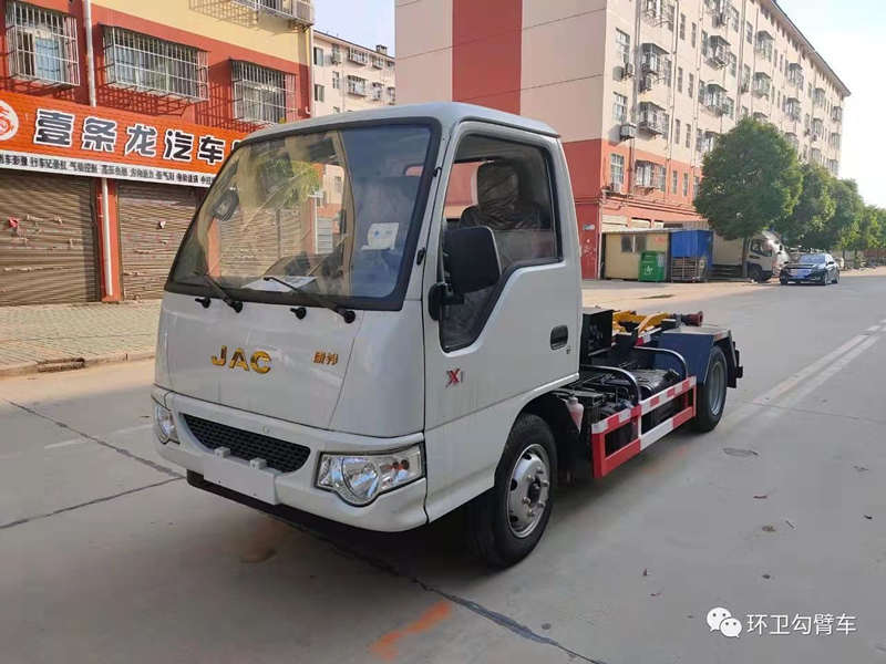 江淮康鈴X1柴油3方勾臂垃圾車